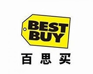 百思買驗廠bestbuy審核通過率